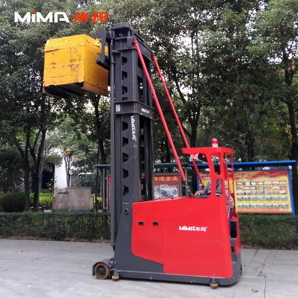 湖南榮洲機(jī)械設(shè)備有限公司,移動(dòng)式升降平臺(tái)價(jià)格,湖南升降貨梯,塑料托盤批發(fā),固定式升降平臺(tái),曲臂式升降平臺(tái),汽車尾板,全電動(dòng)叉車 湖南榮洲機(jī)械設(shè)備有限公司,移動(dòng)式升降平臺(tái)價(jià)格,湖南升降貨梯,塑料托盤批發(fā),固定式升降平臺(tái),曲臂式升降平臺(tái),汽車尾板,全電動(dòng)叉車